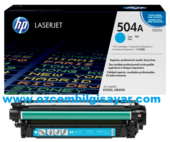HP CE251A (504A) (Cyan)