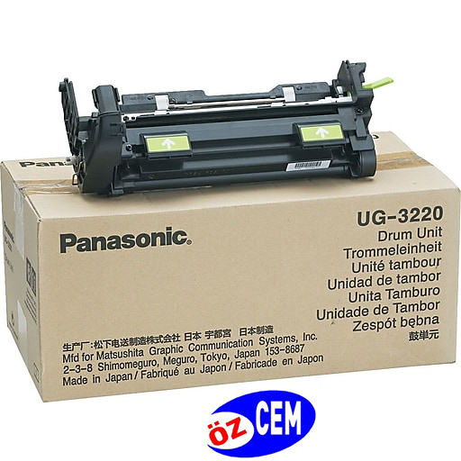 Panasonic UG-3220 (UF-4000/UF-4100/UF-490) (Drum)