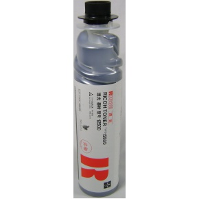 Ricoh Aficio 1013/1250D