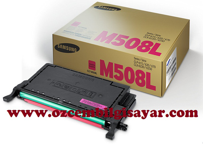 Samsung CLP-615/CLP-620/CLP-670/CLX-6220/CLX-6250 (CLT-M508L) (Magenta)