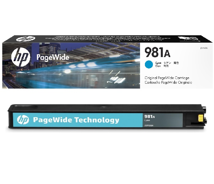 HP 981A-J3M68A (Cyan)