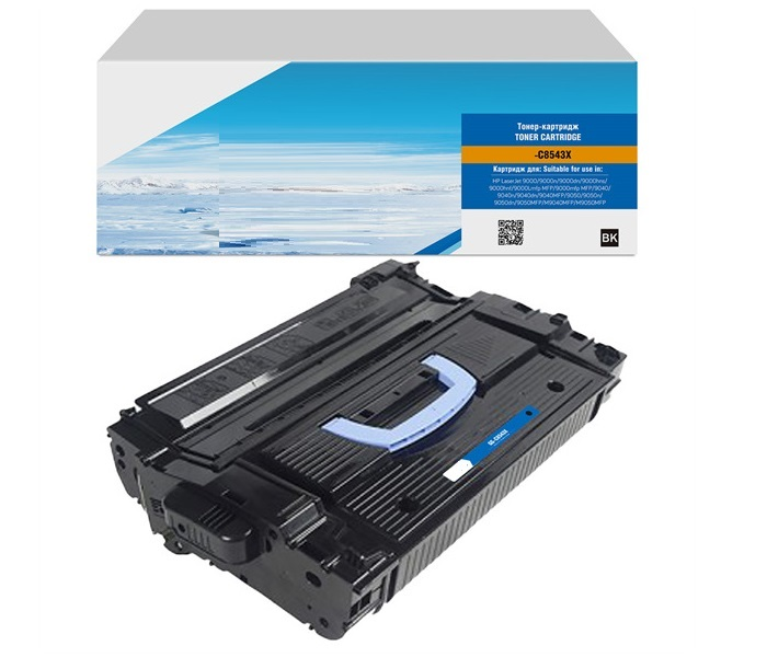 HP C8543X (43X-M9000-M9040-M9050-M9055-M9059)-(Black)