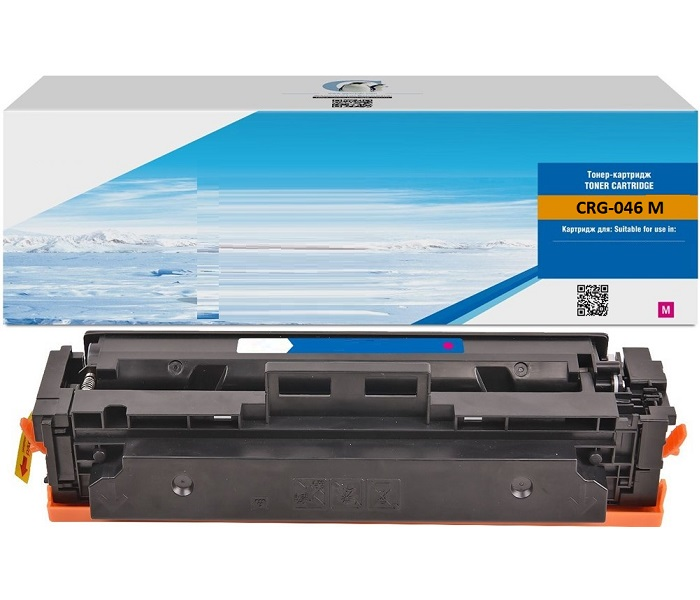 Canon CRG-046C (LBP653/LBP654/MF732/MF734/MF735)-(Cyan)