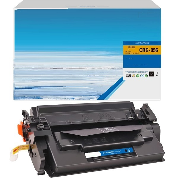 Canon CRG-056H (LBP320-LBP325-MF540-MF542-MF543-MF552-MF553)-(Black)