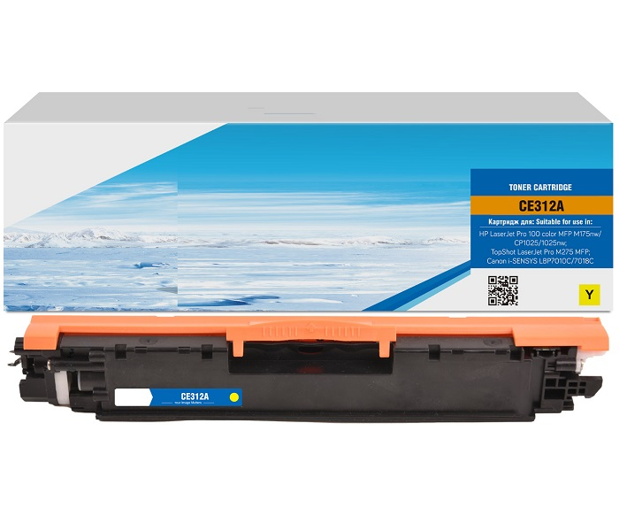 HP CE312A-126A (MFP M175/CP1025/M275)-(Yellow)