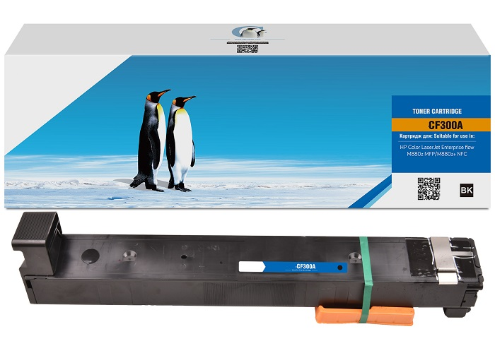 HP CF300A-827A (M880)-(Black)